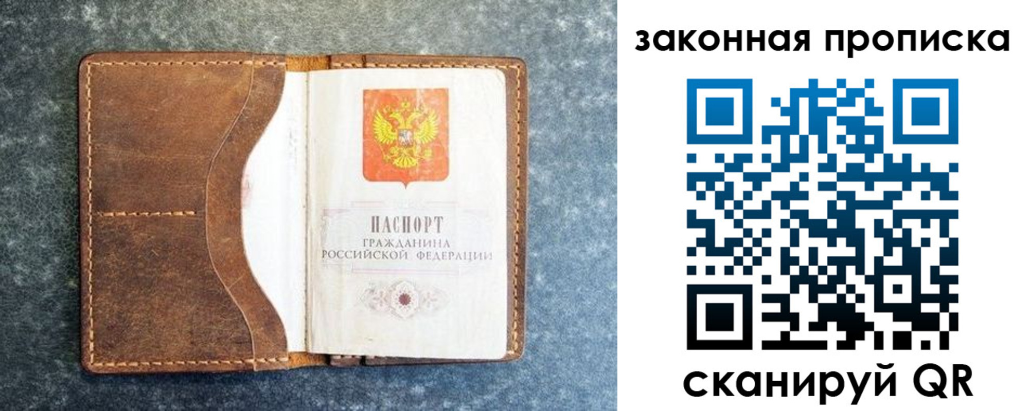 форма 3 в Петрозаводске